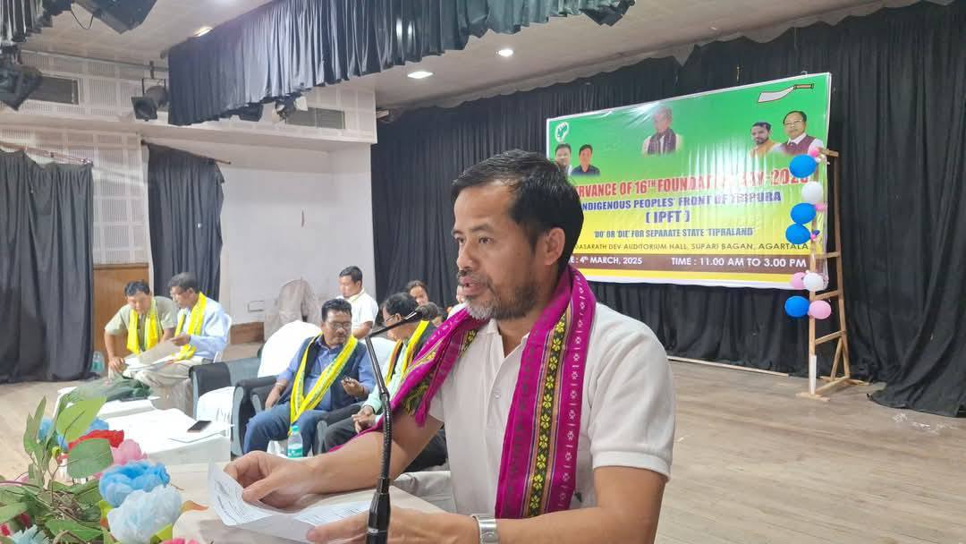 State Level Buisu-Garia Ter program