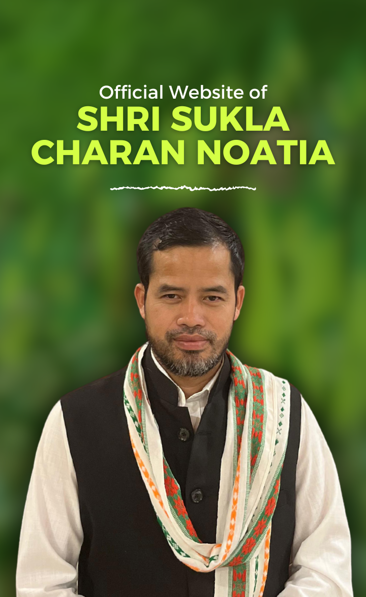 Sukla Charan Noatia | Minister, Govt. Of Tripura